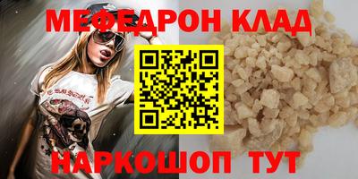 героин Гусев