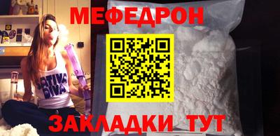 героин Гусев