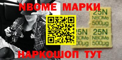 альфа пвп VHQ Гусь-Хрустальный
