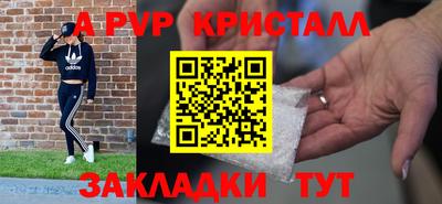 героин Гусев