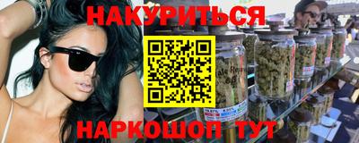 ALPHA-PVP Гусиноозёрск