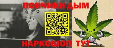 героин Гусев