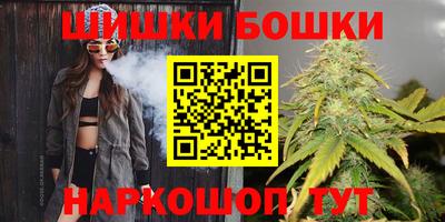 альфа пвп VHQ Гусь-Хрустальный