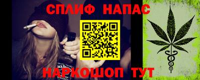 ALPHA-PVP Гусиноозёрск