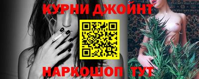 ALPHA-PVP Гусиноозёрск