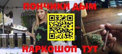 героин Гусев
