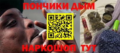 альфа пвп VHQ Гусь-Хрустальный