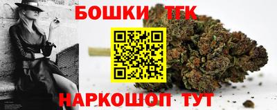ALPHA-PVP Гусиноозёрск