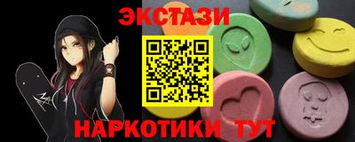 героин Гусев