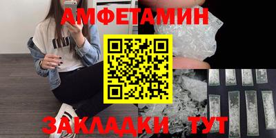 героин Гусев