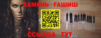героин Гусев