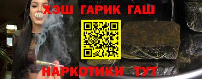 ALPHA-PVP Гусиноозёрск
