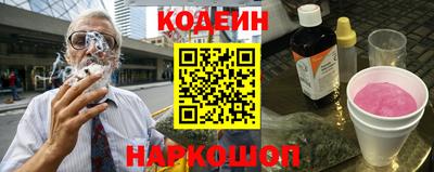 альфа пвп VHQ Гусь-Хрустальный