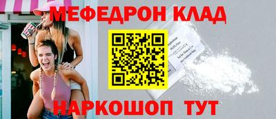 героин Гусев